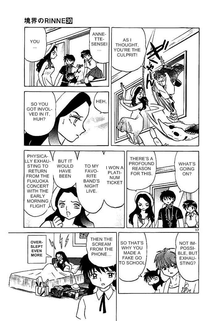 Page 17 Chapter 295 Wheel of Reincarnation Rinne