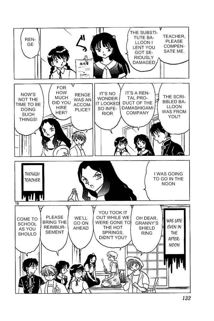 Page 18 Chapter 295 Wheel of Reincarnation Rinne