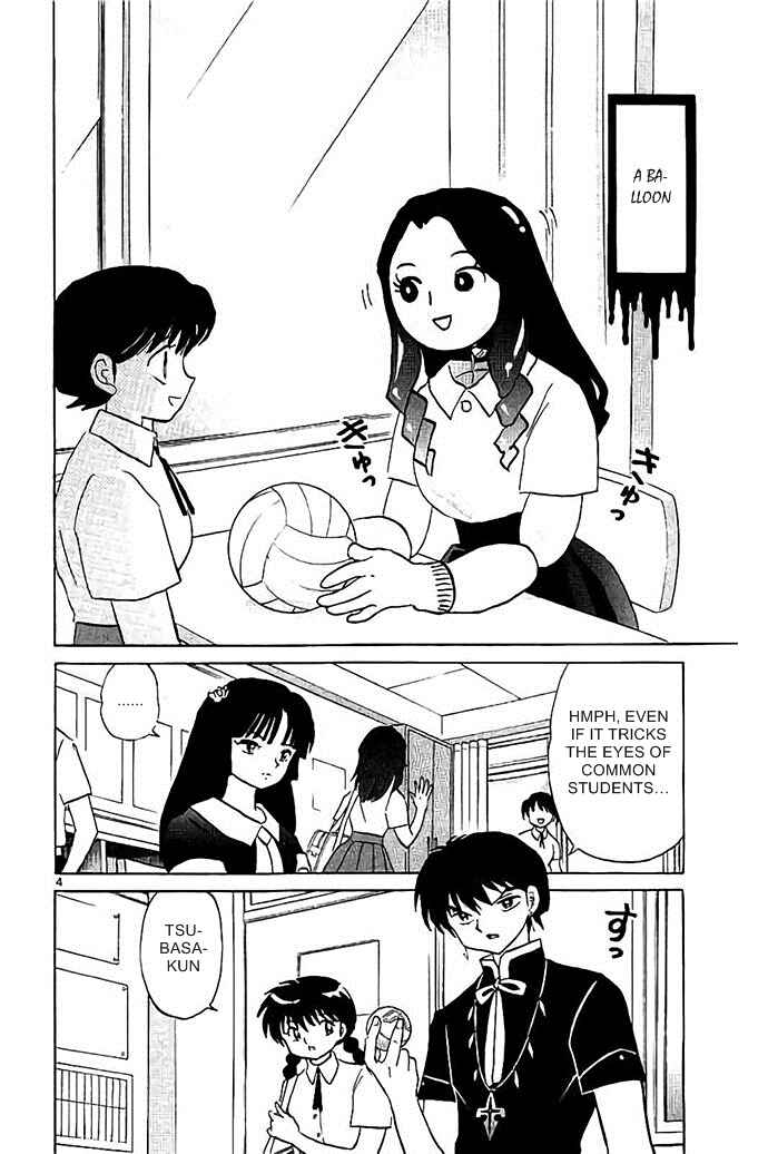 Page 4 Chapter 295 Wheel of Reincarnation Rinne