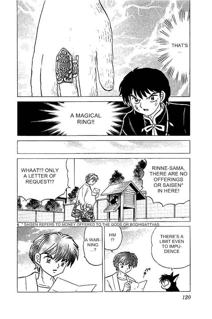 Page 6 Chapter 295 Wheel of Reincarnation Rinne