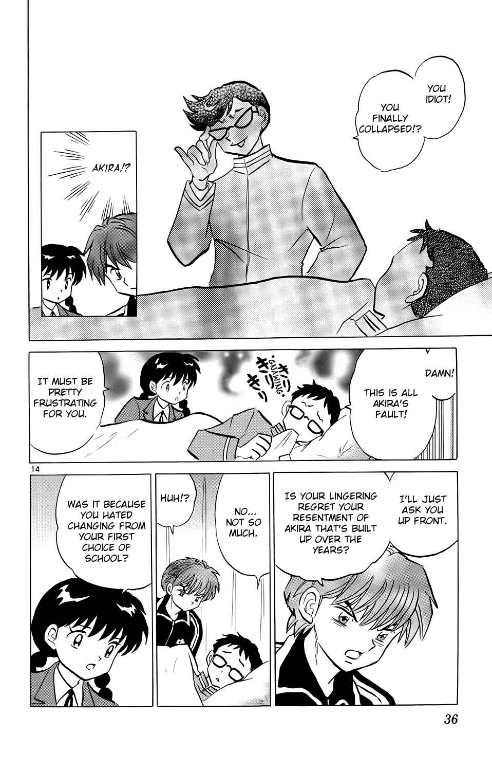 Page 14 Chapter 170 Wheel of Reincarnation Rinne