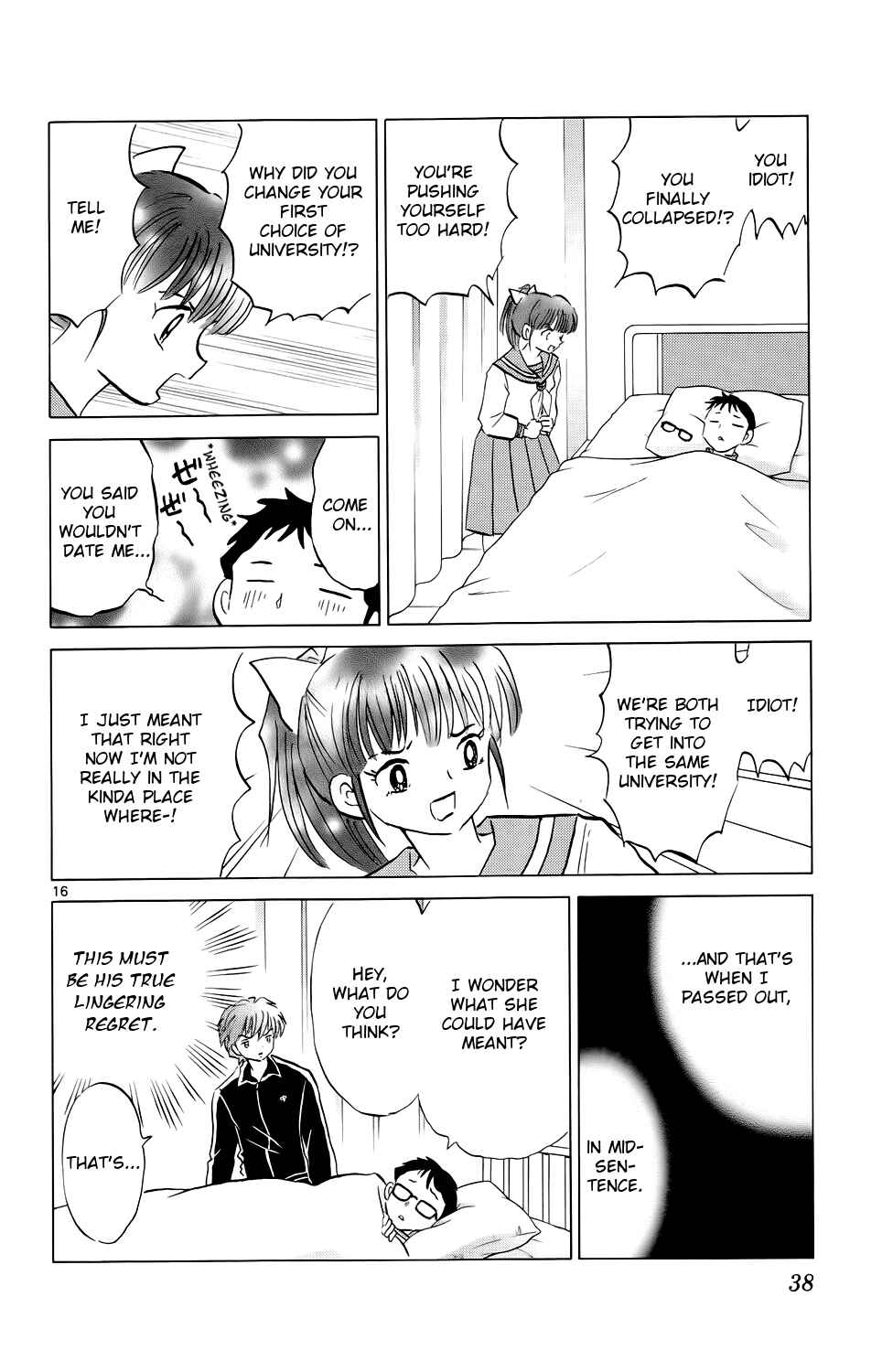 Page 16 Chapter 170 Wheel of Reincarnation Rinne