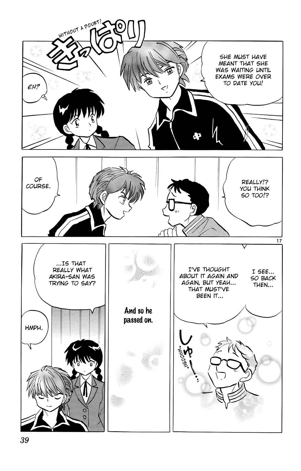 Page 17 Chapter 170 Wheel of Reincarnation Rinne