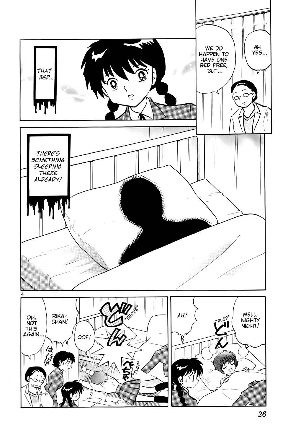 Page 4 Chapter 170 Wheel of Reincarnation Rinne