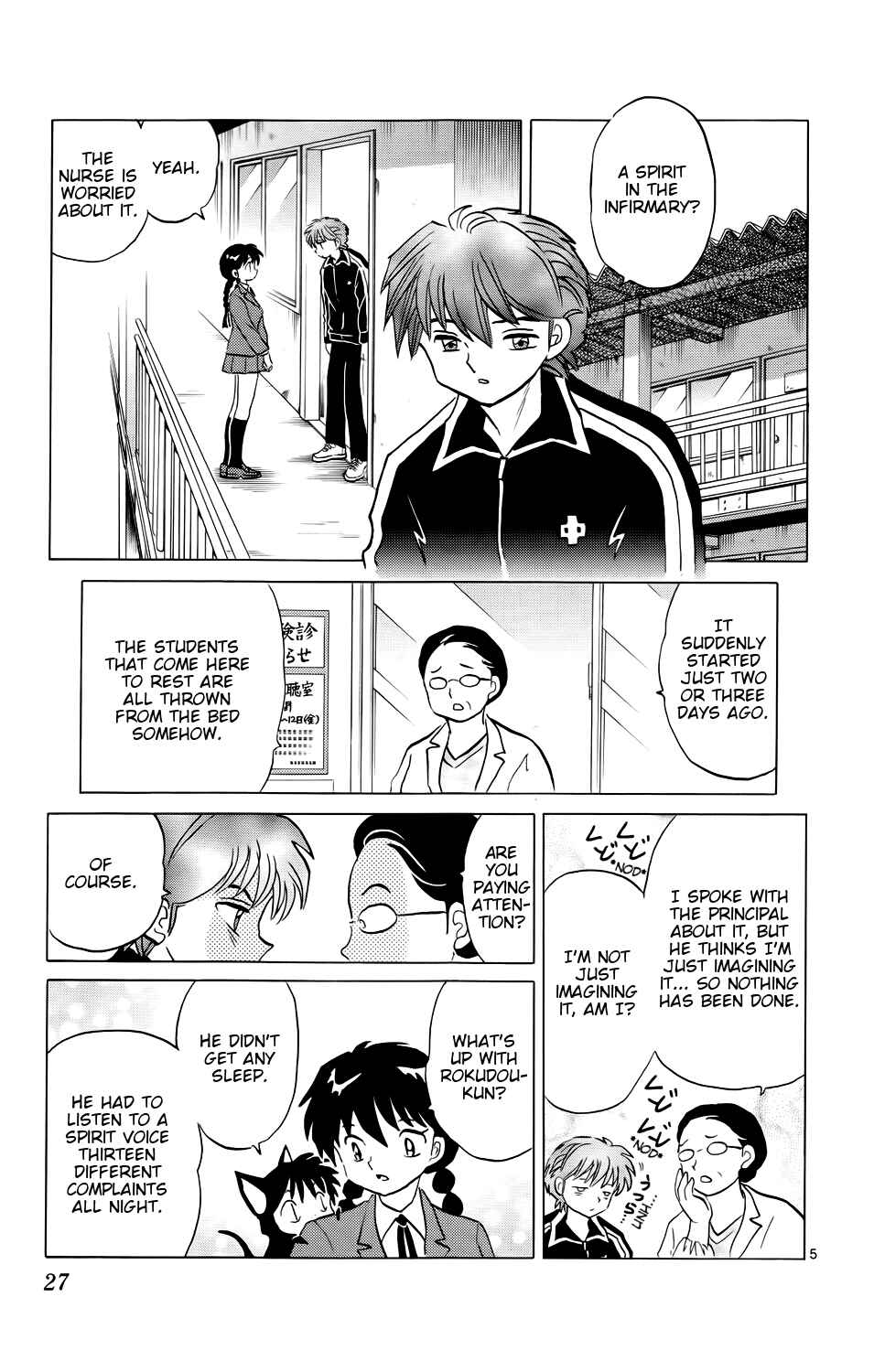 Page 5 Chapter 170 Wheel of Reincarnation Rinne