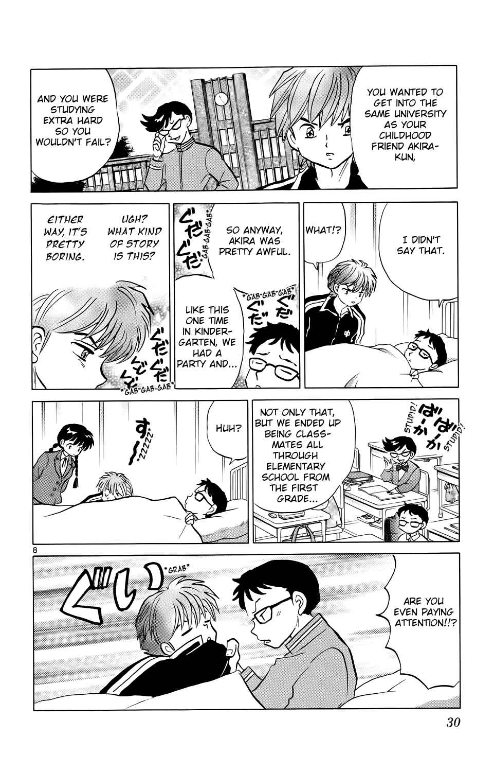 Page 8 Chapter 170 Wheel of Reincarnation Rinne