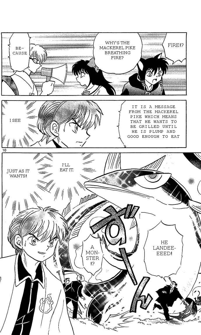 Page 10 Chapter 256 Wheel of Reincarnation Rinne
