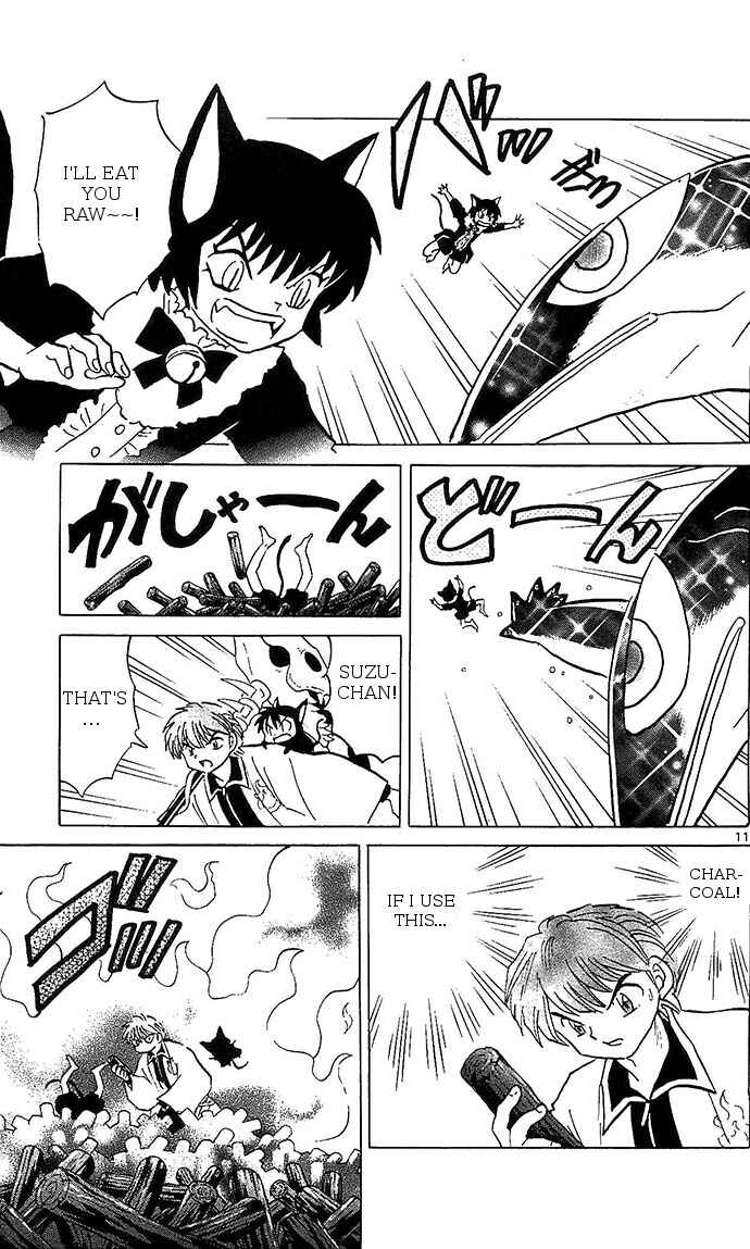 Page 11 Chapter 256 Wheel of Reincarnation Rinne