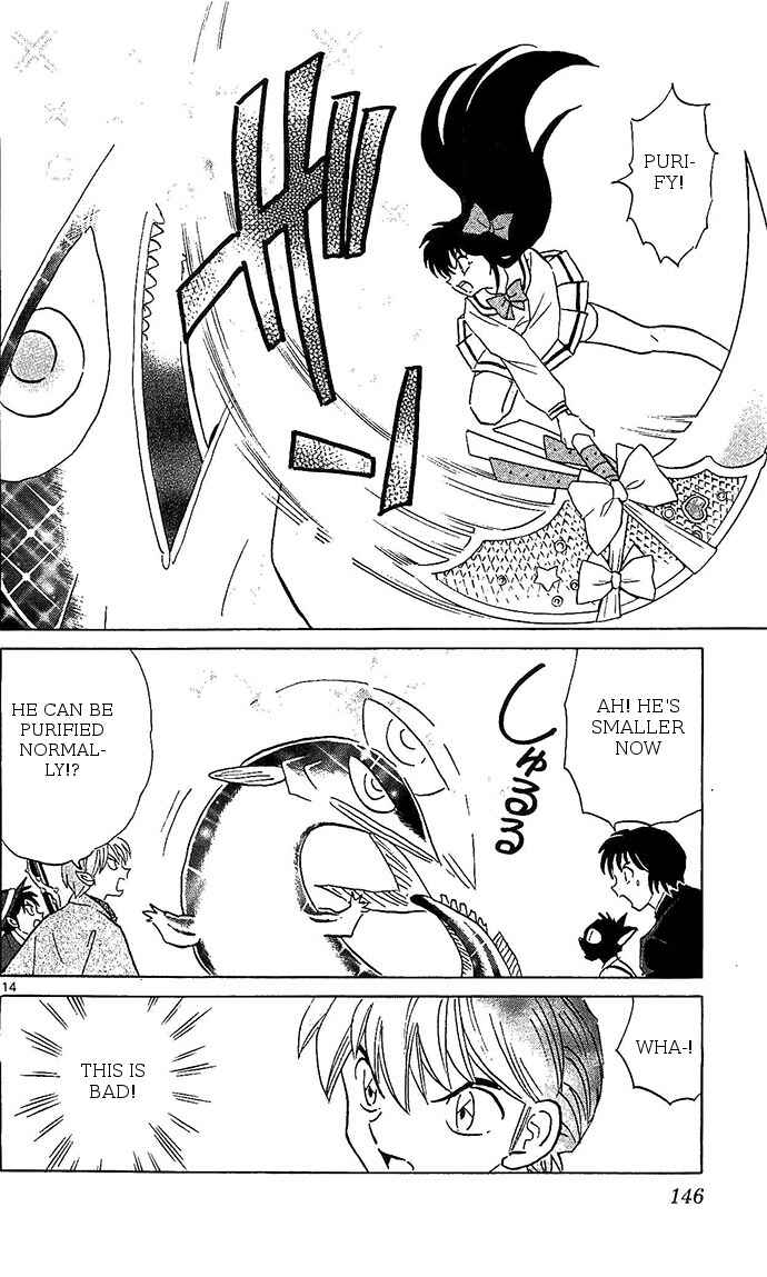 Page 14 Chapter 256 Wheel of Reincarnation Rinne