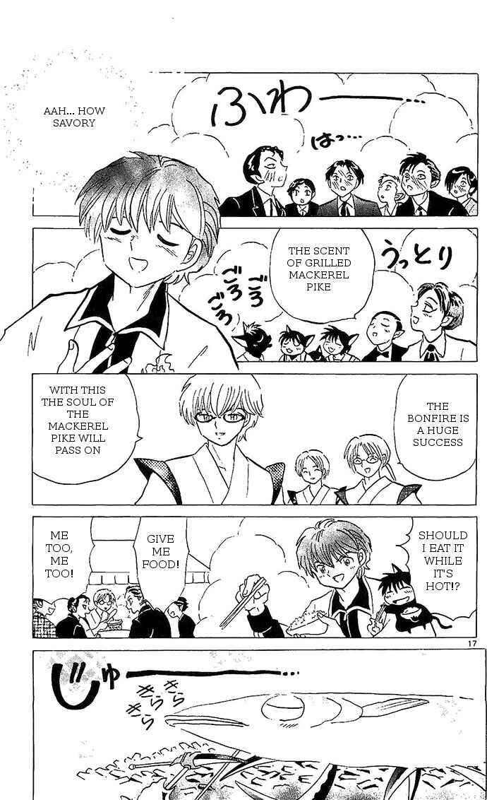 Page 17 Chapter 256 Wheel of Reincarnation Rinne