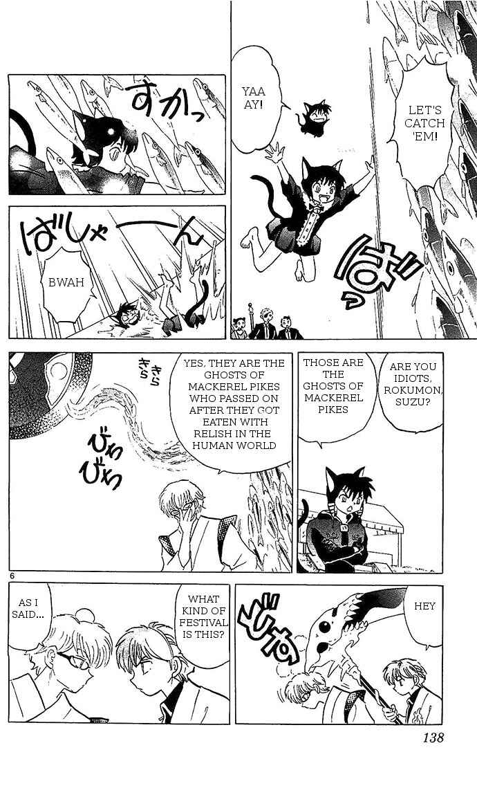 Page 6 Chapter 256 Wheel of Reincarnation Rinne