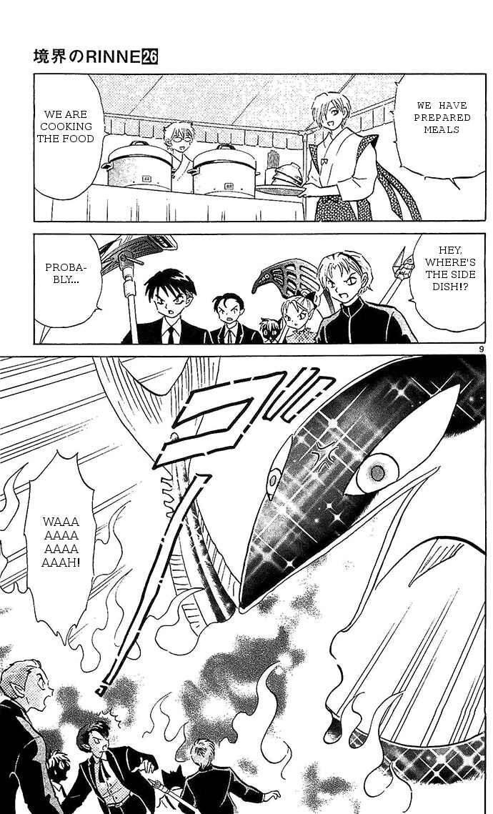 Page 9 Chapter 256 Wheel of Reincarnation Rinne