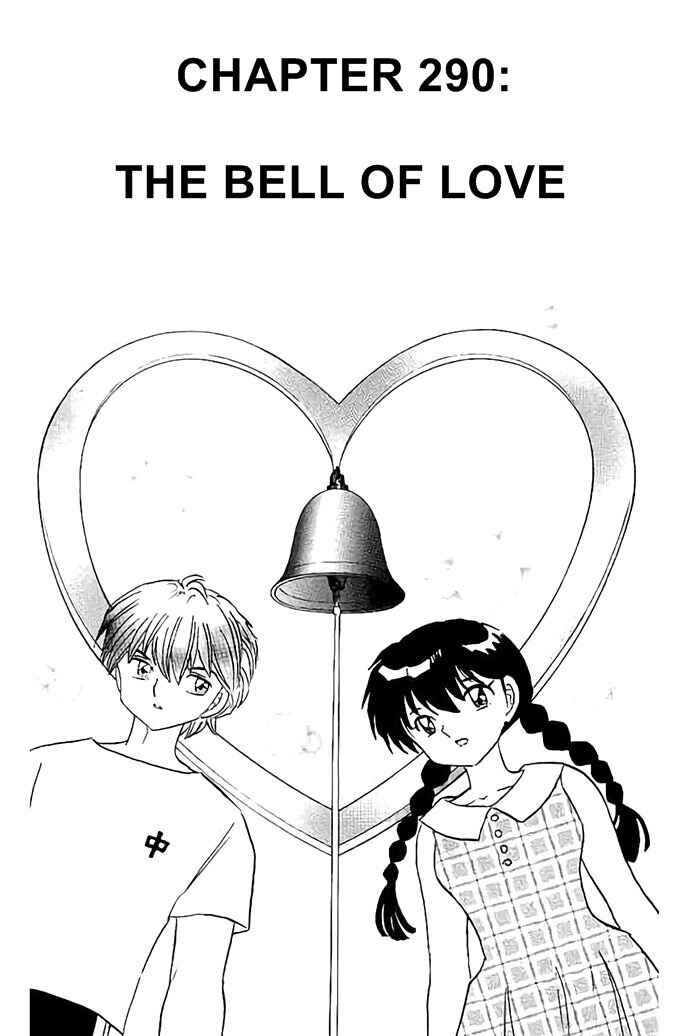 Page 1 Chapter 290 Wheel of Reincarnation Rinne