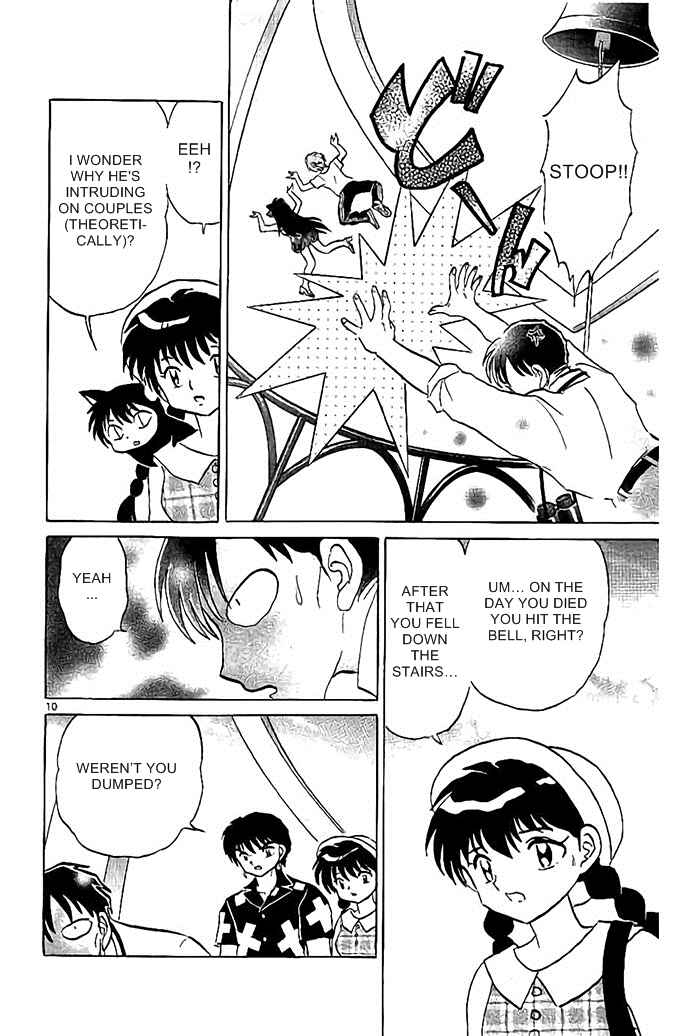 Page 10 Chapter 290 Wheel of Reincarnation Rinne