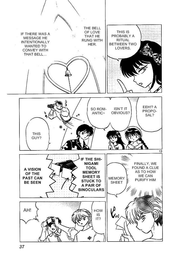 Page 13 Chapter 290 Wheel of Reincarnation Rinne