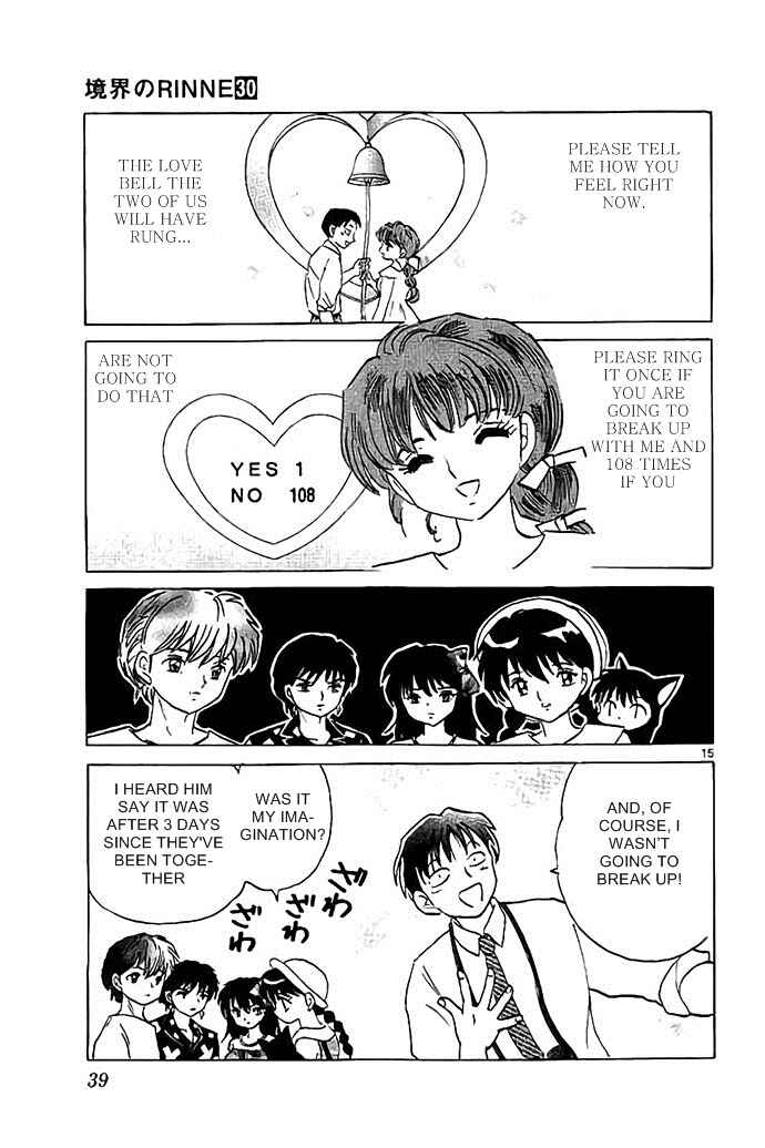 Page 15 Chapter 290 Wheel of Reincarnation Rinne