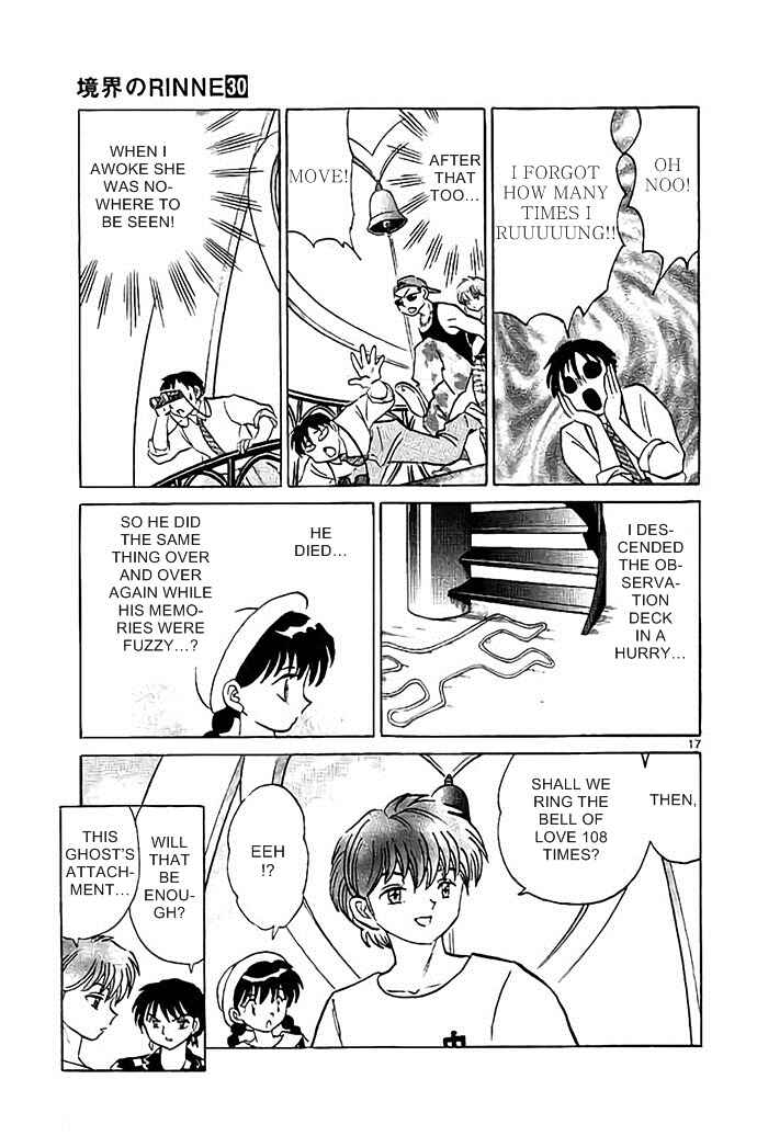 Page 17 Chapter 290 Wheel of Reincarnation Rinne