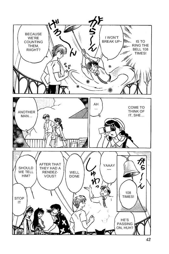 Page 18 Chapter 290 Wheel of Reincarnation Rinne