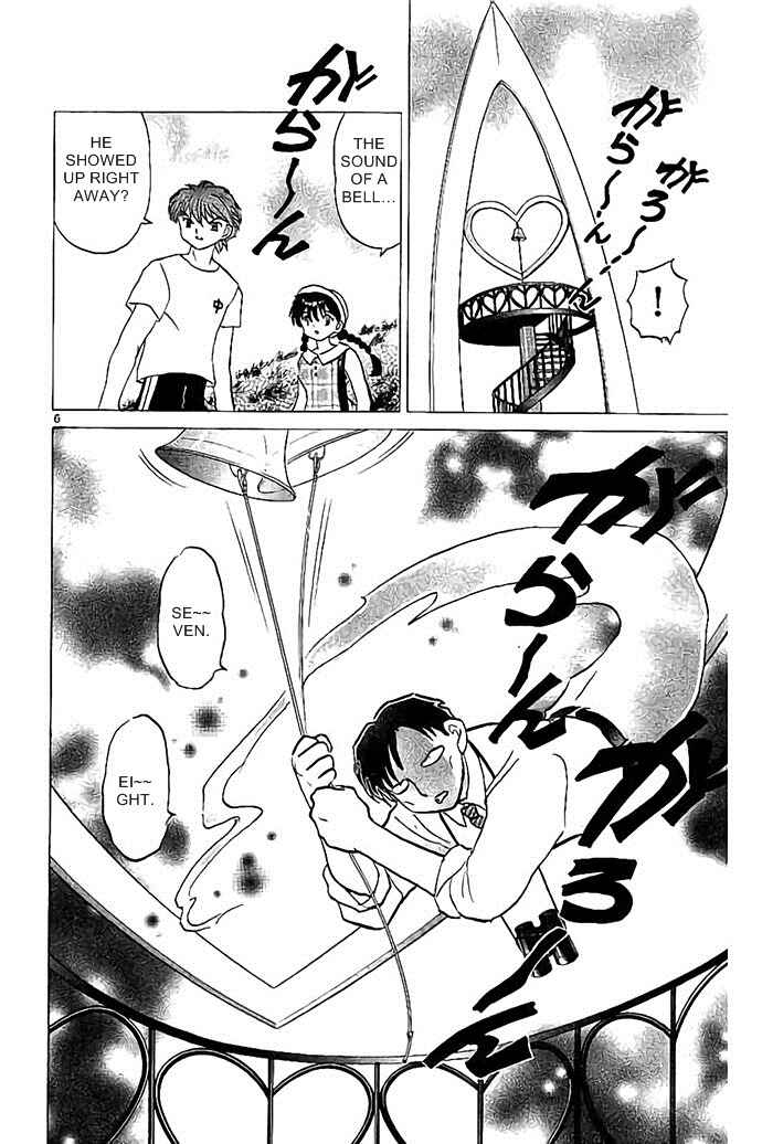 Page 6 Chapter 290 Wheel of Reincarnation Rinne