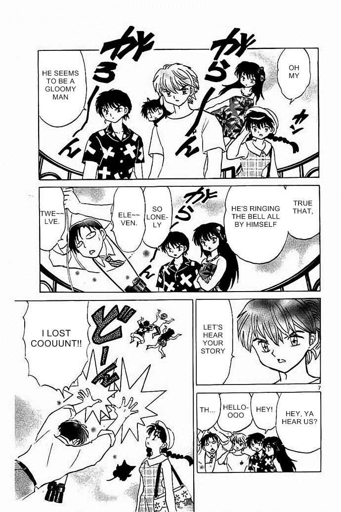 Page 7 Chapter 290 Wheel of Reincarnation Rinne