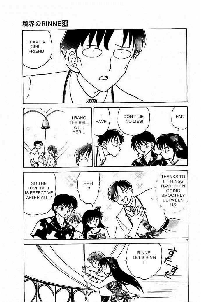 Page 9 Chapter 290 Wheel of Reincarnation Rinne