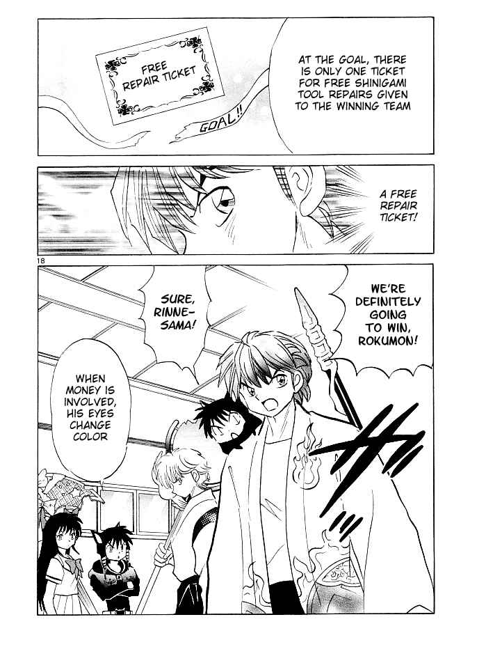 Page 18 Chapter 110 Wheel of Reincarnation Rinne