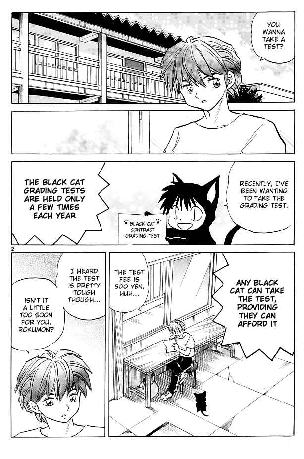 Page 2 Chapter 110 Wheel of Reincarnation Rinne