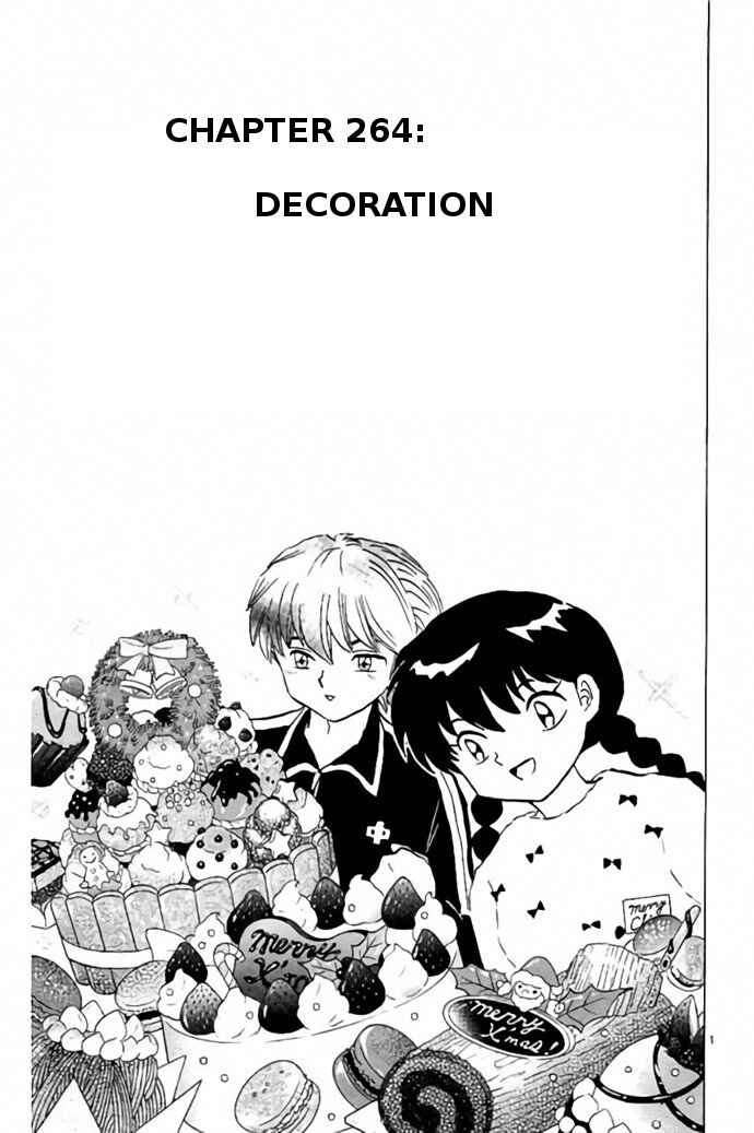 Page 1 Chapter 264 Wheel of Reincarnation Rinne