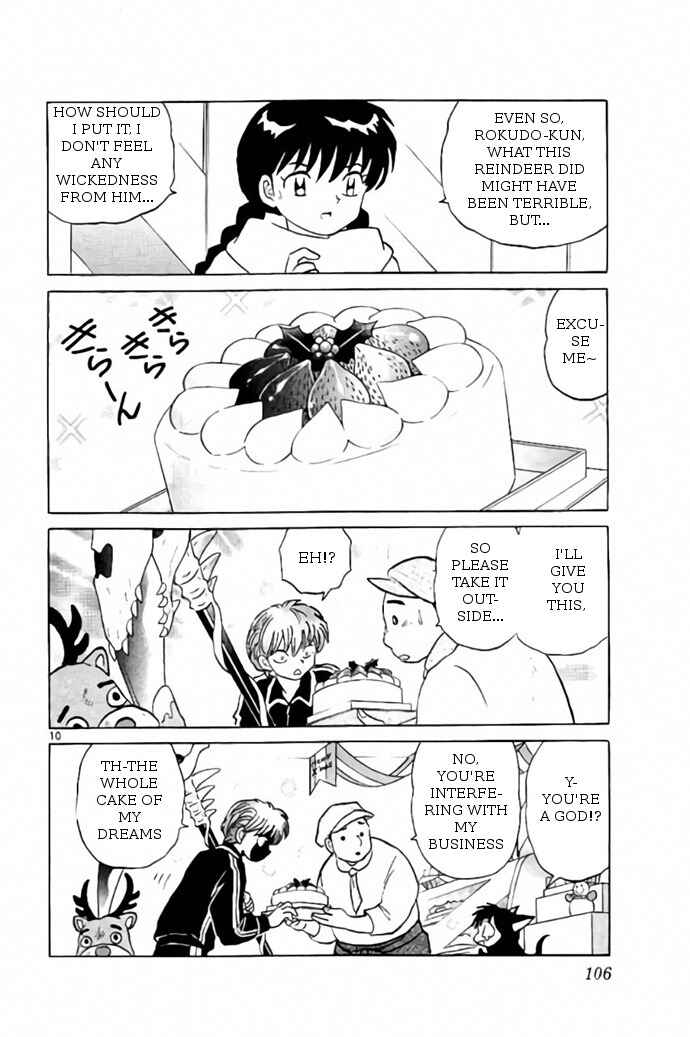 Page 10 Chapter 264 Wheel of Reincarnation Rinne