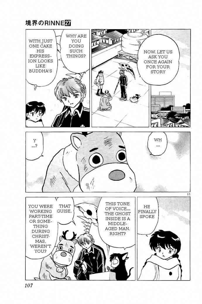 Page 11 Chapter 264 Wheel of Reincarnation Rinne