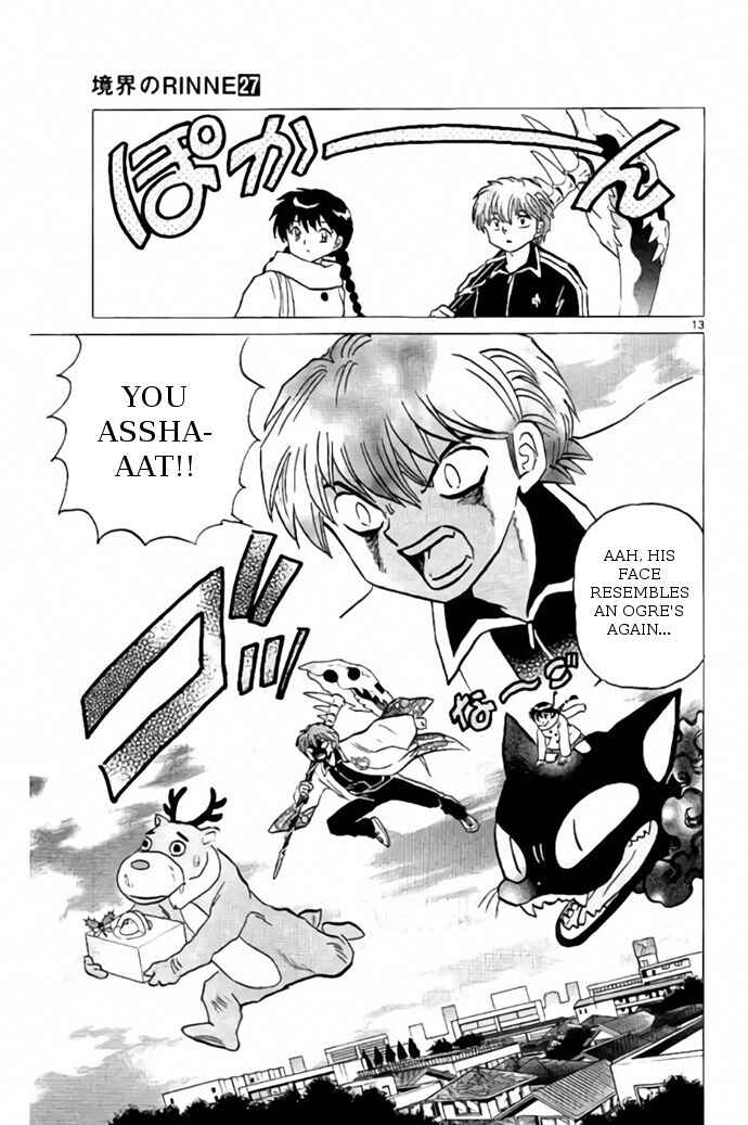 Page 13 Chapter 264 Wheel of Reincarnation Rinne