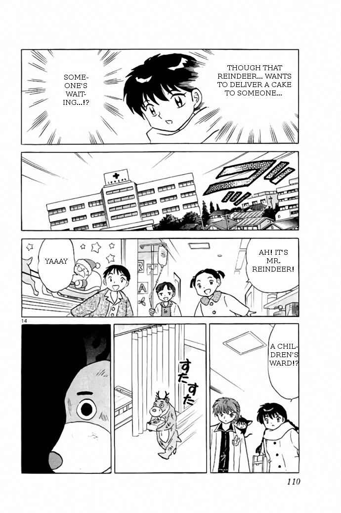 Page 14 Chapter 264 Wheel of Reincarnation Rinne