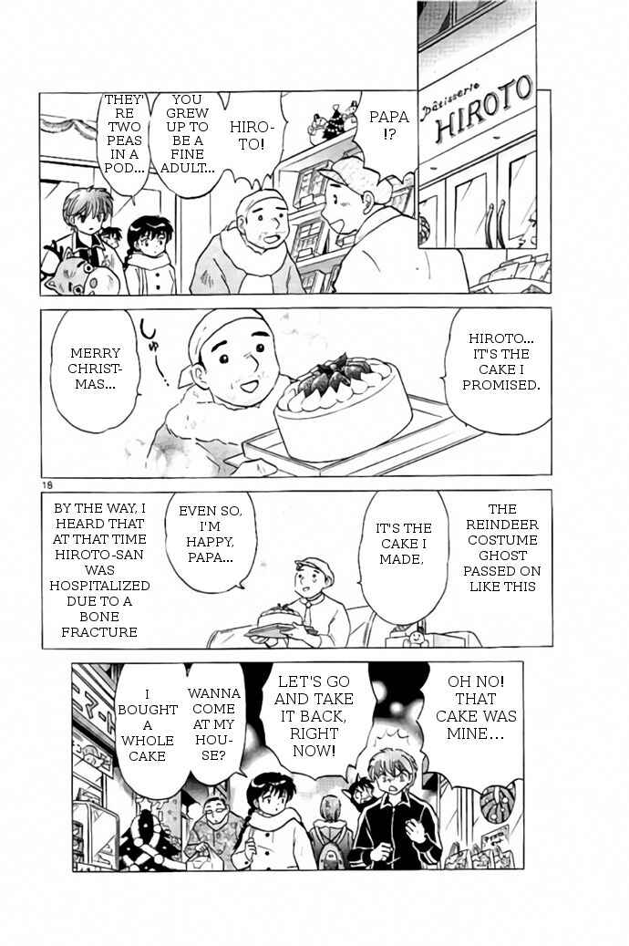 Page 18 Chapter 264 Wheel of Reincarnation Rinne
