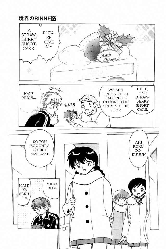 Page 3 Chapter 264 Wheel of Reincarnation Rinne