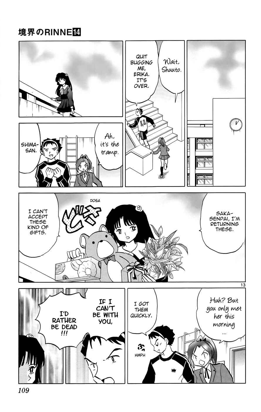 Page 13 Chapter 134 Wheel of Reincarnation Rinne