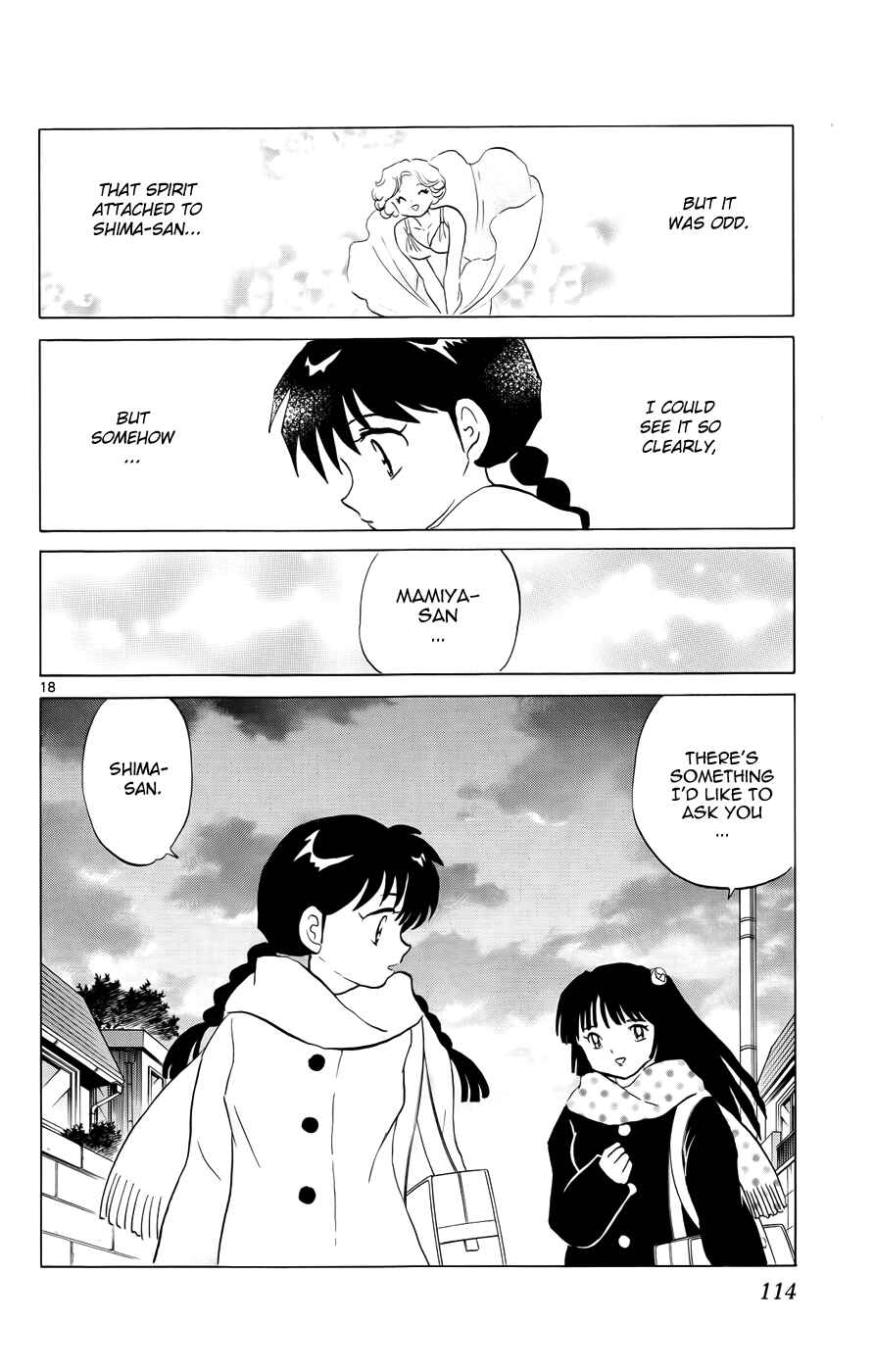 Page 18 Chapter 134 Wheel of Reincarnation Rinne