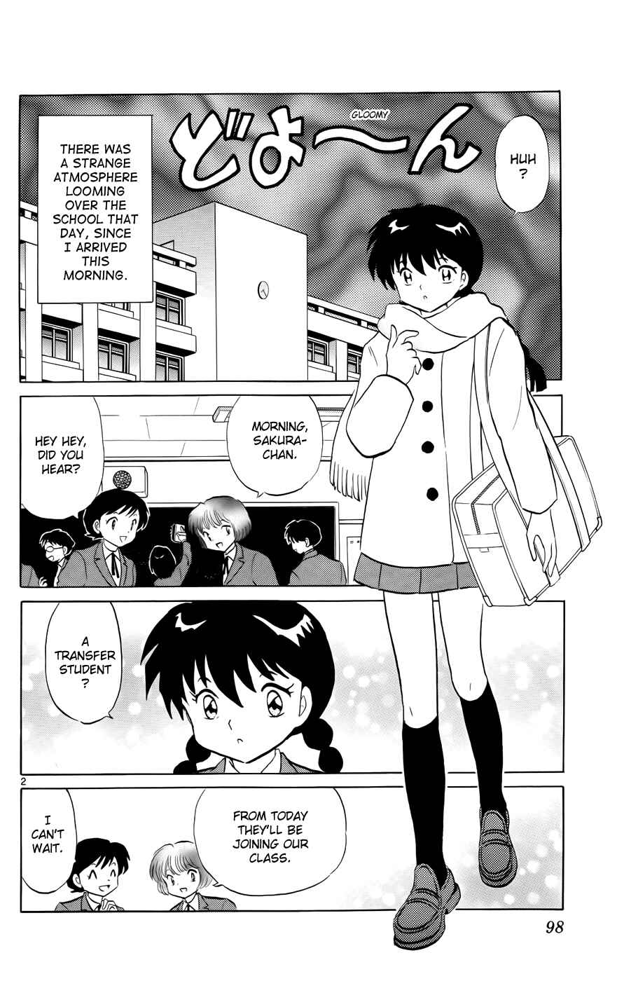 Page 2 Chapter 134 Wheel of Reincarnation Rinne