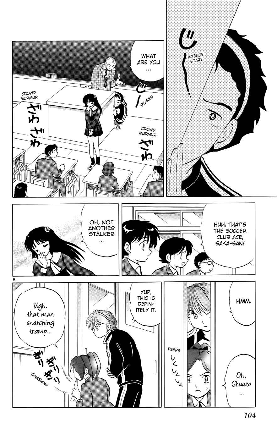 Page 8 Chapter 134 Wheel of Reincarnation Rinne