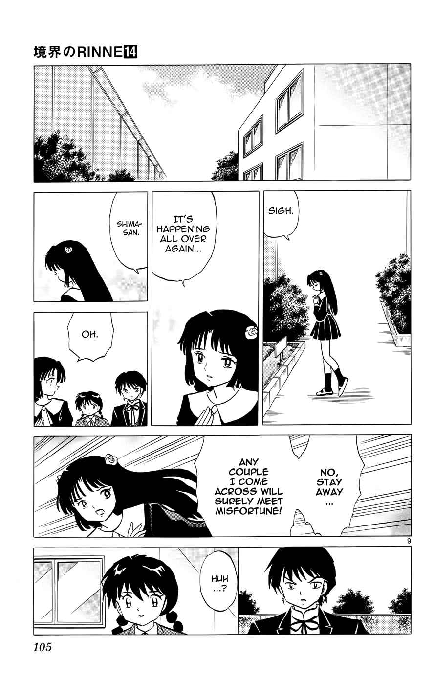 Page 9 Chapter 134 Wheel of Reincarnation Rinne