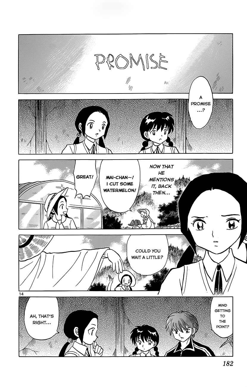 Page 14 Chapter 208 Wheel of Reincarnation Rinne