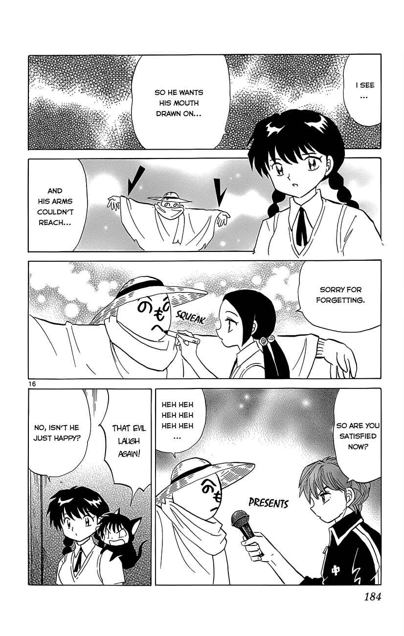 Page 16 Chapter 208 Wheel of Reincarnation Rinne