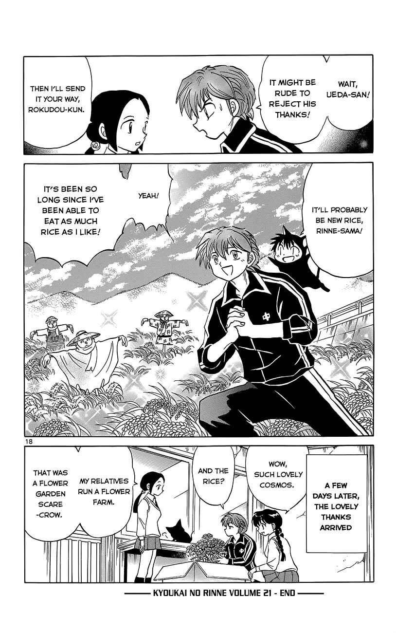 Page 18 Chapter 208 Wheel of Reincarnation Rinne