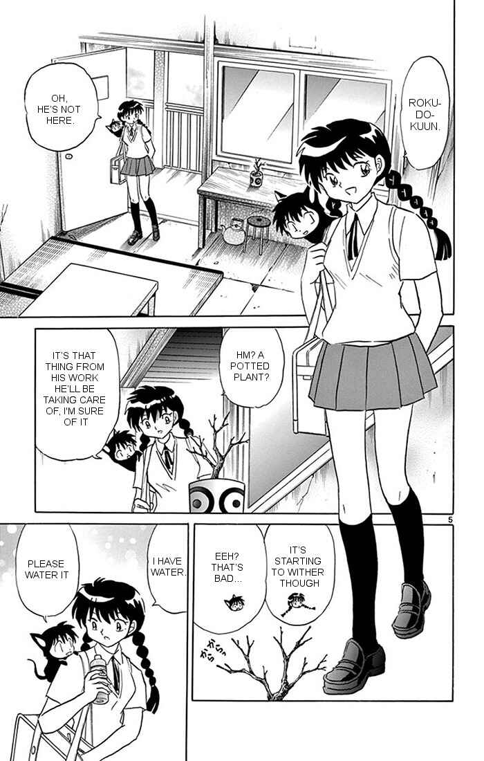Page 5 Chapter 343 Wheel of Reincarnation Rinne