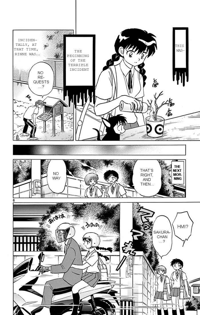 Page 6 Chapter 343 Wheel of Reincarnation Rinne