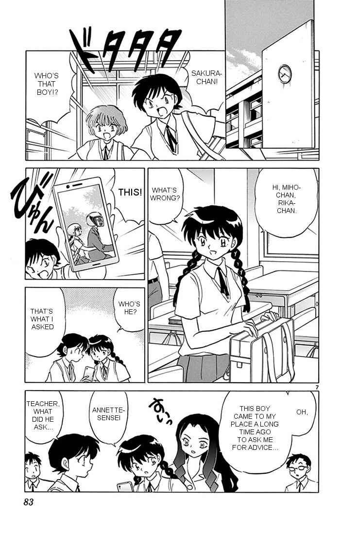 Page 7 Chapter 343 Wheel of Reincarnation Rinne