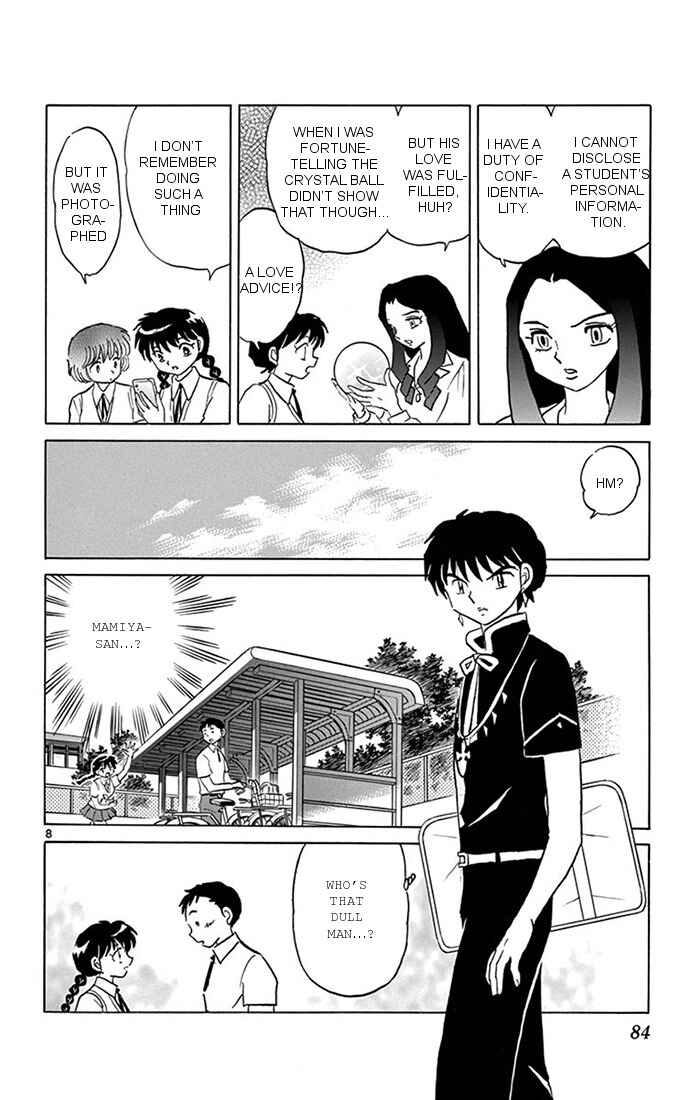 Page 8 Chapter 343 Wheel of Reincarnation Rinne