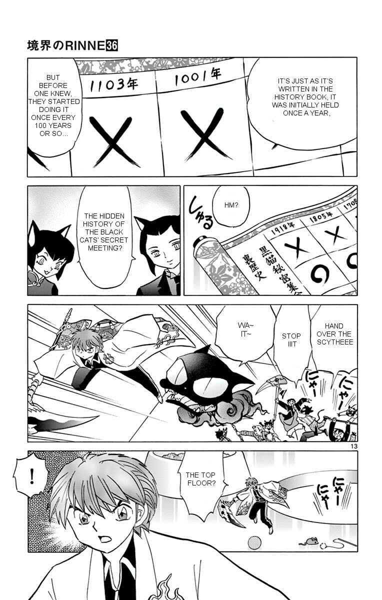 Page 13 Chapter 351 Wheel of Reincarnation Rinne