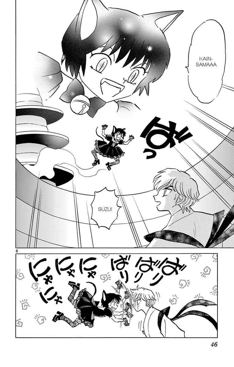 Page 6 Chapter 351 Wheel of Reincarnation Rinne
