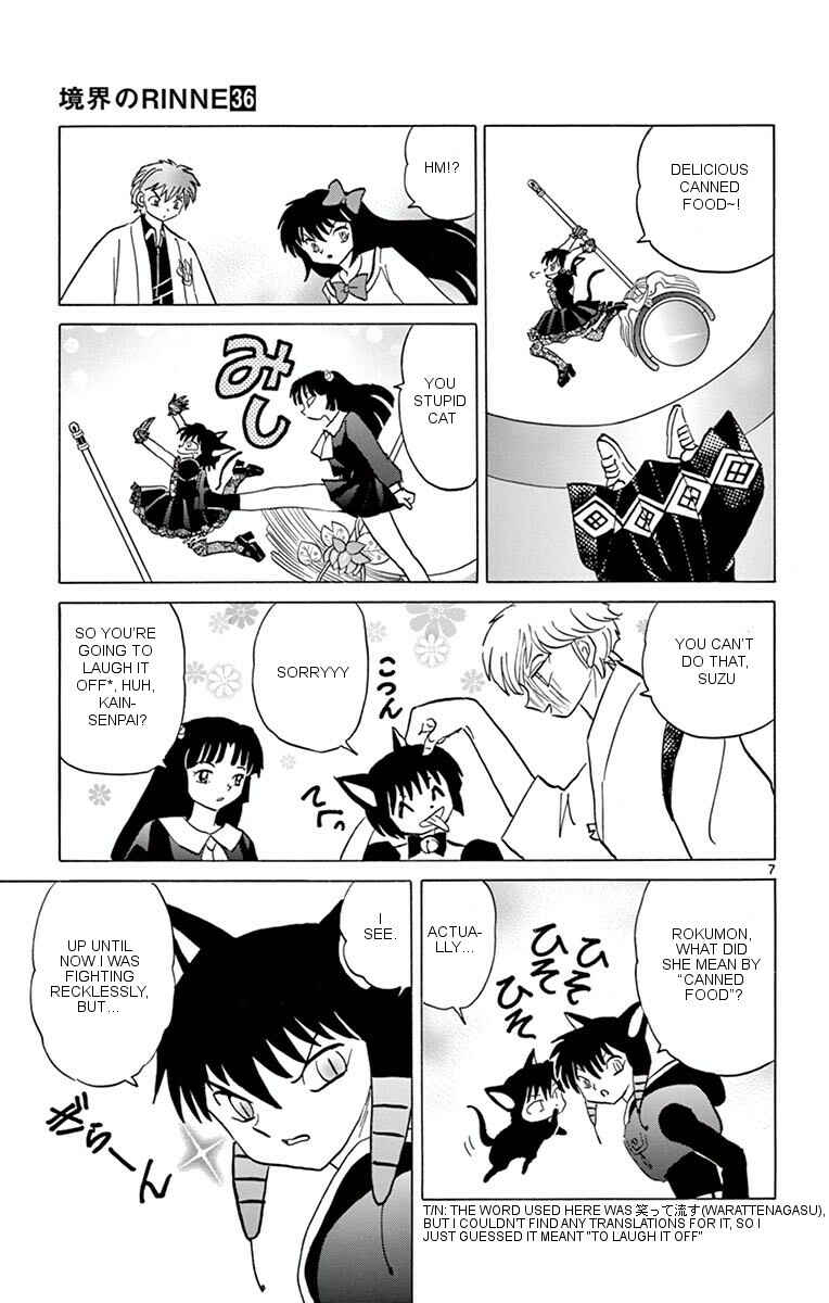 Page 7 Chapter 351 Wheel of Reincarnation Rinne