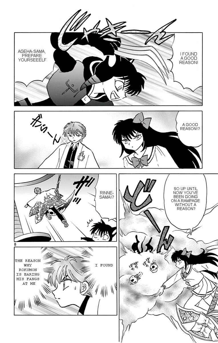 Page 8 Chapter 351 Wheel of Reincarnation Rinne